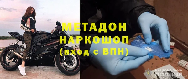 крисы Белоозёрский