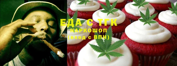 прущие крисы Беломорск
