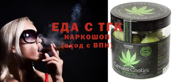 крисы Белоозёрский