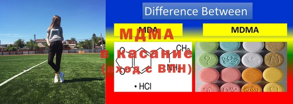прущие крисы Беломорск