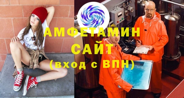 прущие крисы Беломорск