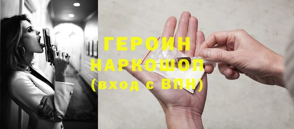 крисы Белоозёрский
