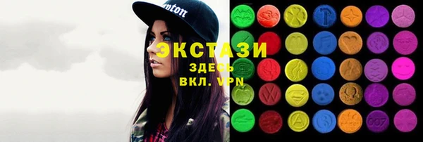 крисы Белоозёрский
