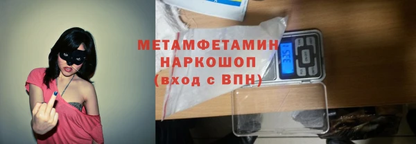 крисы Белоозёрский