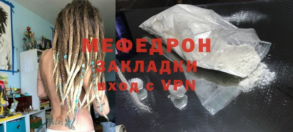 крисы Белоозёрский