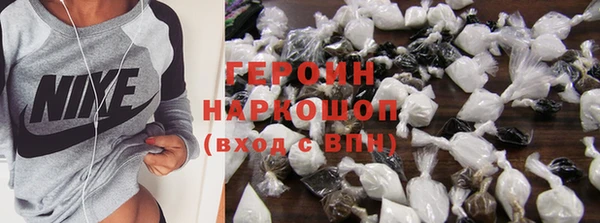 прущие крисы Беломорск