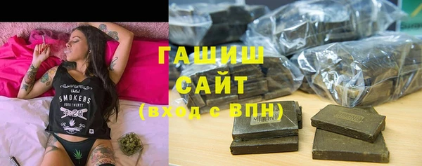 прущие крисы Беломорск